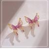 Diseño de Nicho Único Clip para Oreja de Dopamina de Mariposa Rosa y Morada 2025 Nuevos Pendientes de Mariposa Elegantes de Alta Gama