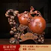 Adornos de Calabaza Nafu Sapo Dorado Estilo Chino Decoración para Sala de Estar Gabinete de Vino Artesanía Regalo Muebles de Entrada Venta al por Mayor