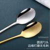 Vajilla de Acero Inoxidable 304 estilo coreano Cuchara Tenedor Hogar Mango Largo Cuchara para Sopa Cuchara Comedor Cuchara para Café logo