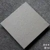 Azulejos grises, con diseño antiguo integral, de 300x300, mate, texturizados y antideslizantes para cocinas, baños y uso en exteriores