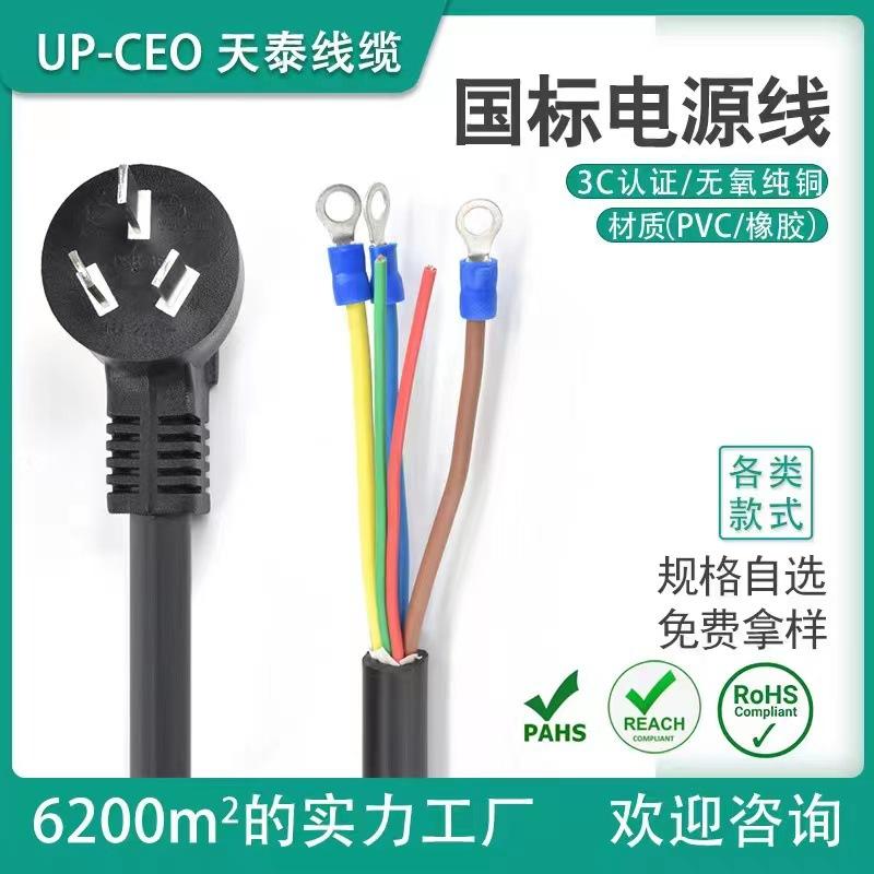 微信图片_20230628102723