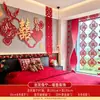 Fundo de parede da cabeceira da cama Fênix decoração de quarto de casamento guirlanda quarto de dormir sala de estar conjunto de decoração para celebração de casamento