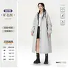 Capa de Chuva Longa Feminina para Chuva Forte, Adequada para Patinetes Elétricos, Novo Modelo Adulto, Design Integrado para Separação de Pessoa e Veículo