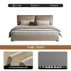 Cama de arte en piel con cabecero grande estilo nube minimalista italiano, cama matrimonial con tapicería suave segmentada, tejido de piel tecnológica, cama de boda de lujo ligero para dormitorio principal