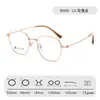 Armazón Semititanio Ultraligero 90292 Gafas para Miopía para Hombres y Mujeres, Gafas Graduadas Profesionales con Lentes Graduadas Opcionales, Lentes Planos Poligonales