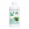 Spray de ação dupla para plantas, não requer diluição, para flores e plantas verdes, antibacteriano e antifúngico de amplo espectro, atacado e dropshipping disponíveis