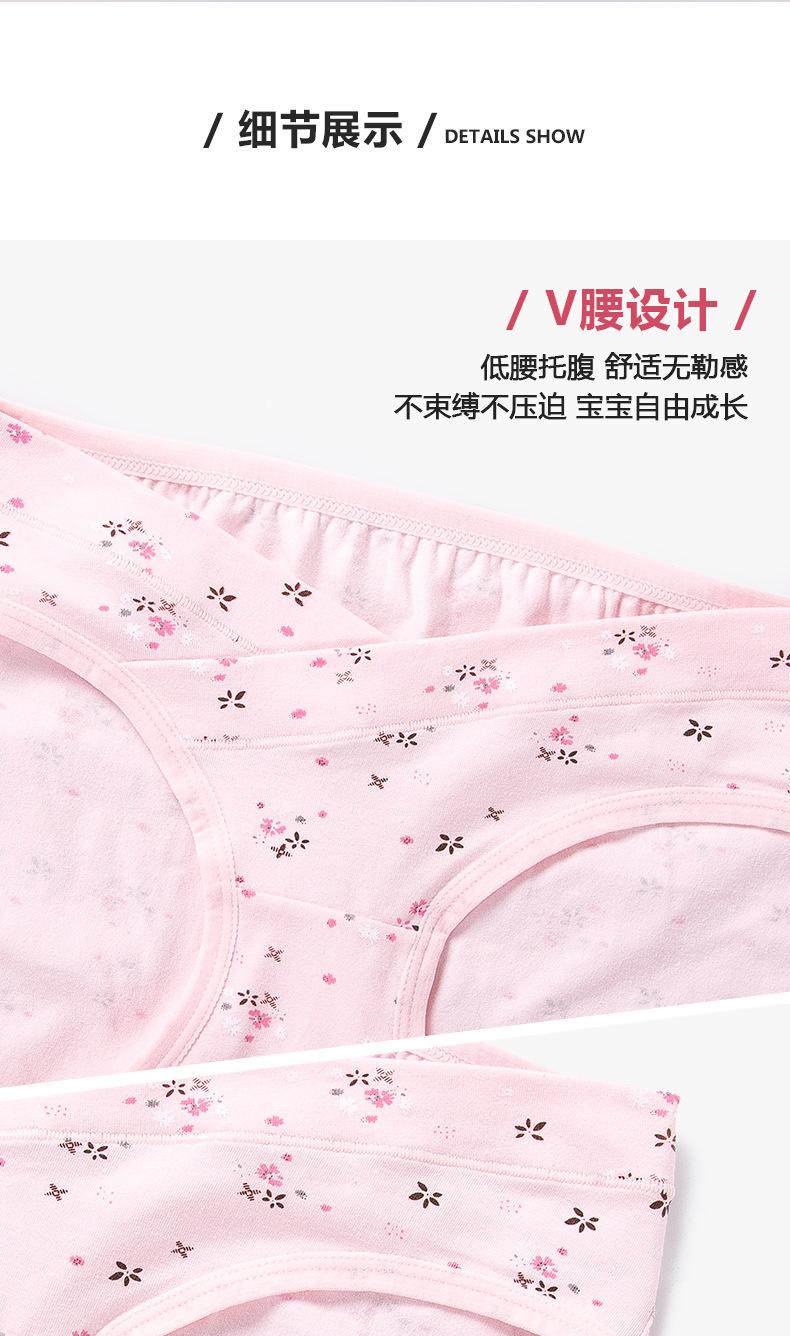 详情_05.jpg