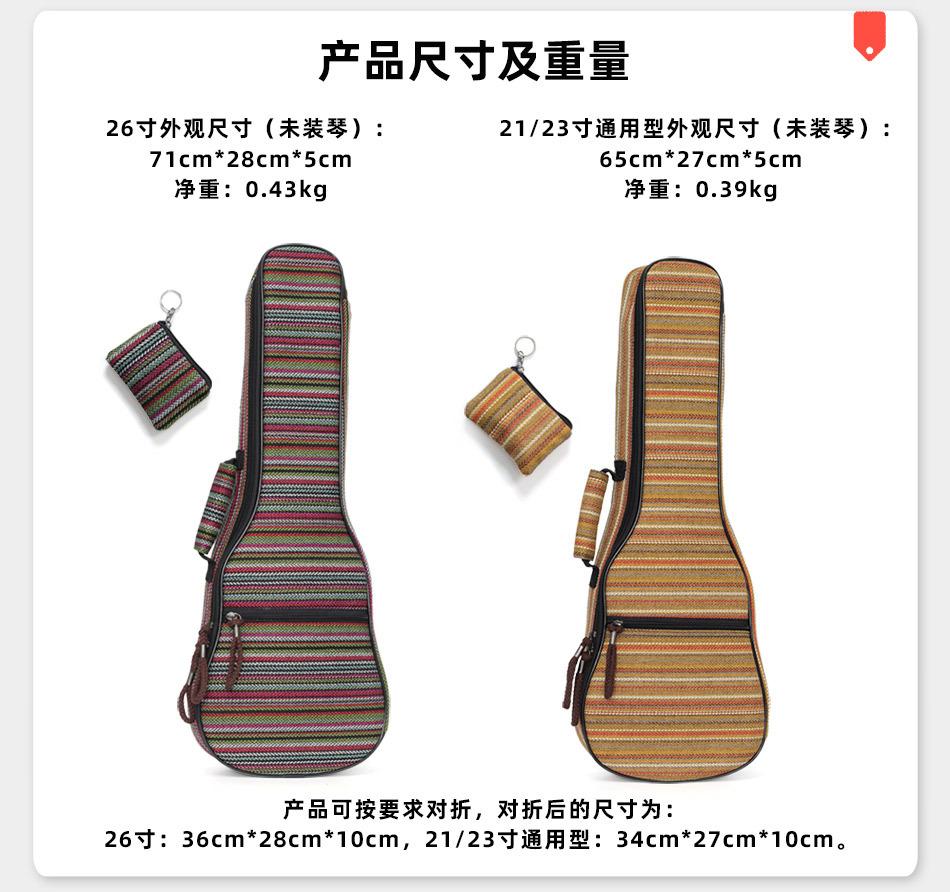 产品规格_02.jpg