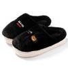 Pantufas de Algodão para Casal Outono/Inverno 2025 para Mulheres, Sapatos de Maternidade Quentes de Pelúcia para Interior para Homens, Pantufas de Chão Espessas para Aquecimento