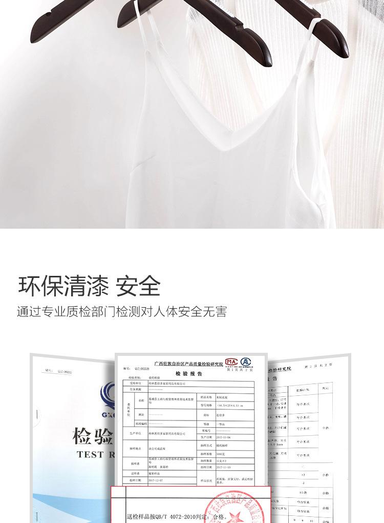 O1CN013oG3dx1tRmyQC0Ye0_!!2202