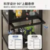 Nova Estante Ultra Estreita Economizadora de Espaço Simples para Casa Quarto Sala de Estar Armazenamento Infantil Estante de Livros Ecológica Multifuncional