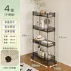 Estante de almacenamiento de acero inoxidable de espacio estrecho, organizador de espacio estrecho para refrigerador de cocina, carrito pequeño móvil para almacenamiento en el baño