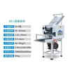 Máquina Prensa Automática Grande para Fideos Comerciales, Máquina para Fideos Frescos Húmedos, Máquina Todo en Uno para Cortar Fideos con Cuchillo, Máquina Laminadora de Masa para Uso en Comedor