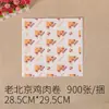 Hambúrguer papel frango rolo descartável onigiri folha de pão comida hambúrguer saco de papel à prova de óleo papel de embalagem
