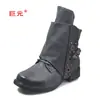 2026 Juyuan Nuevas Botas de Cuero Cuadradas de Talla Grande Estilo Nuevo Otoño/Invierno Vintage para Mujer para Wish, Amazon y Sitios Web Independientes