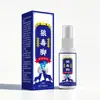 Spray Rei para Pé de Atleta Veneno de Lobo Antibacteriano Anti-coceira Odor nos Pés Creme para Pé de Atleta Spray para Pés Vendedor Quente de E-commerce Dropshipping Atacado