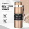 Correa de Honda Portátil Negocios Deportes Botella de Agua Termo de Acero Inoxidable 316 Taza de Agua al Vacío de Gran Capacidad Fabricante Venta al por Mayor