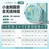Chuanze Tianqing Yanyu Pili Pequeño Rey Kong Línea Principal Completa para Pesca - Set de Línea Principal Personalizado Genuino