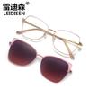 Gafas de sol polarizadas dos en uno para hombre y mujer, con nuevo diseño, con imán para miopía y montura 7014