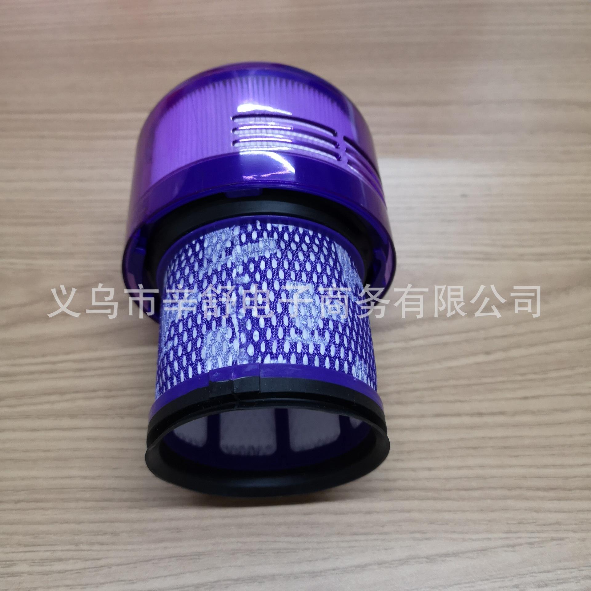 IMG_20190928_231031.jpg