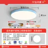 Luminária de Teto Estilo Francês Cream Red Love Home com Laço para Quarto e Quarto de Crianças, Iluminação Protetora para os Olhos, Luminária de Teto Simples de Ferro