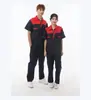 Ropa de Protección Laboral de Manga Corta de Verano, Ropa de Trabajo Delgada y Transpirable, Ropa Resistente al Desgaste para Reparación de Automóviles, Ropa de Fábrica, Ropa de Trabajo para Taller de Poliéster y Algodón al por Mayor