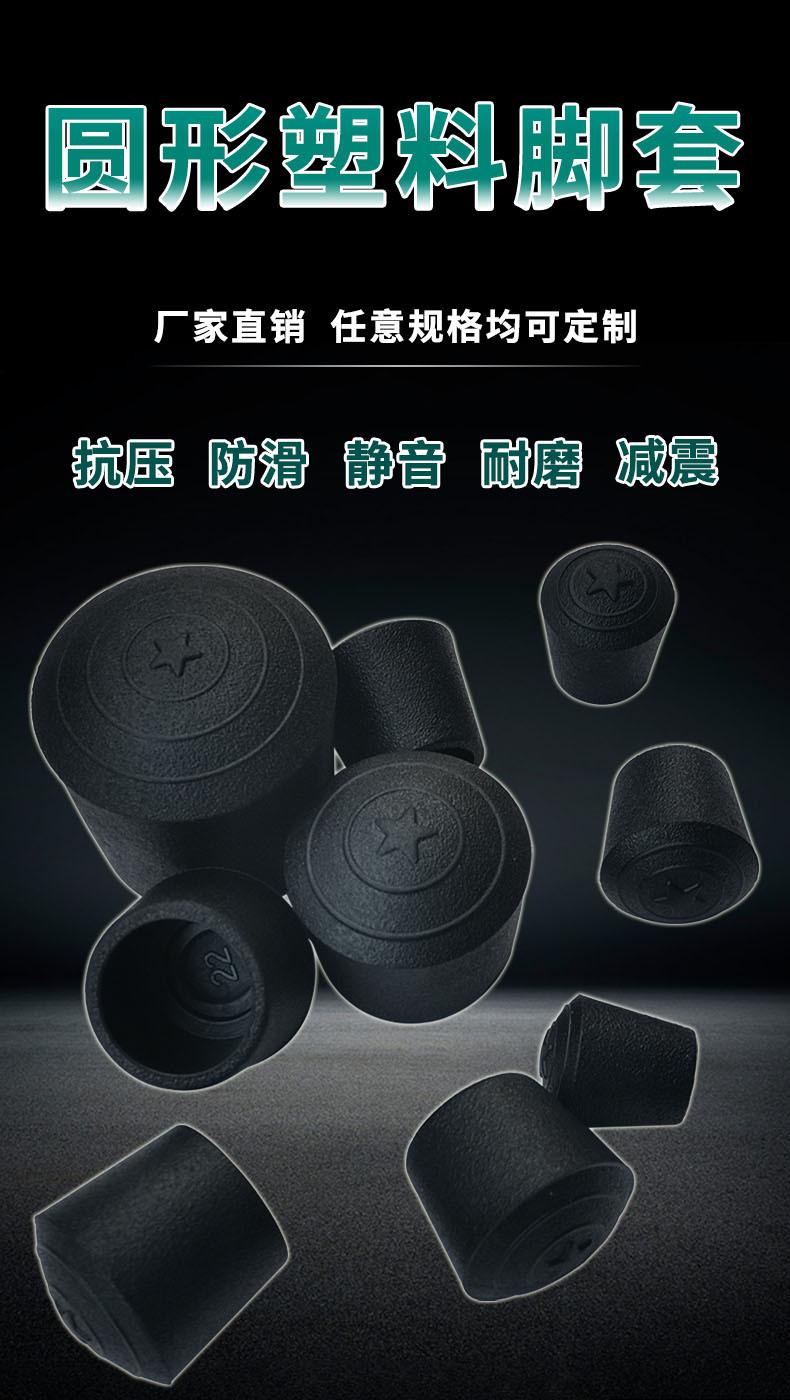 详情1.jpg