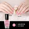 Esmalte de uñas Oris para mujer, esmalte de uñas transparente de verano despegable para uñas de los pies-39