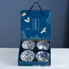 Yuhuo Creativo Japonés Qingyao Cerámica Doméstica Juego de 4 Tazones Tienda de Negocios Evento de Celebración Regalo de Entrada Regalo de Registro Al por Mayor