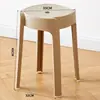 Banco empilhável para uso doméstico engrossado banco de moinho de vento nórdico simples moderno cadeira de mesa de jantar criativa banco de plástico adulto