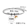 Pulsera europea y americana transfronteriza de acero inoxidable hueso de serpiente pulsera etiqueta temporada de graduación arcoíris regalo de vacaciones grabado pulsera de acero titanio