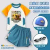 Traje de baño infantil MC Minecraft Abeja para niños, traje de baño de dos piezas para niños mayores, equipo de natación para niños 7