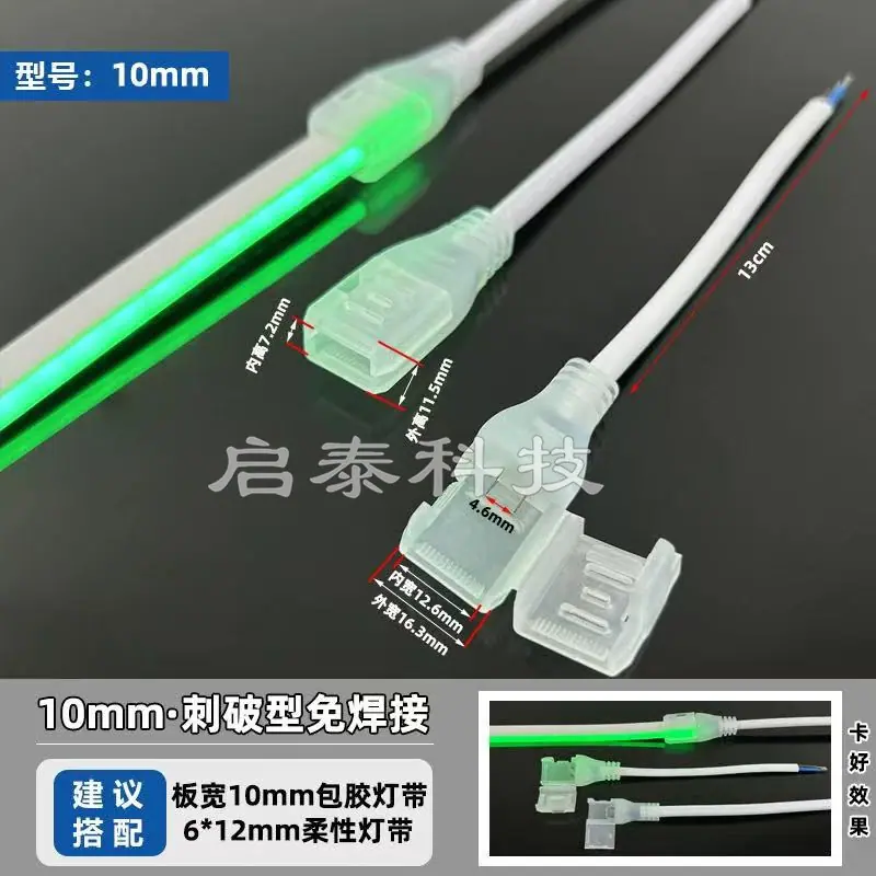 3906d895f33381b151b223c915487e