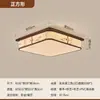 Luminária de teto estética estilo song, iluminação para sala de estar e quarto estilo chinês, iluminação para toda a casa inspirada no Zen, novo estilo chinês luminária de ferro com 6 luzes