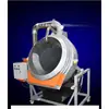 Tetera Automática para Saltear Té Hacia Arriba, Máquina Todo en Uno para Tostar Té a la Leña, Máquina para Saltear Té de Árboles Antiguos de Yunnan Guizhou
