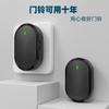 Nuevo Hogar Control Remoto Inteligente Timbre Inalámbrico Electrónico Impermeable de Larga Distancia Pager de Emergencia Timbre para Ancianos y Niños