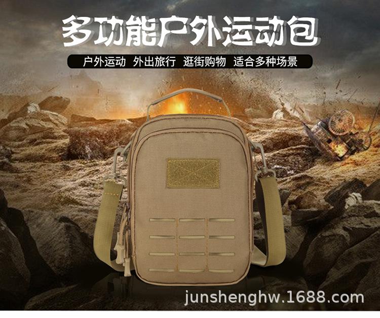 20424军盛 (1).jpg