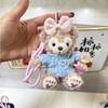 Boneco de Pelúcia Little Red Book Duffy Bear Cute Shirley Mei Car Keychain Bag Pingente Presente para Menina