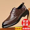 Zapatos Formales de Cuero de Negocios Estilo Nuevo, Zapatos de Hombre de Cuero Genuino, Zapatos Derby Británicos Casuales para Novio, Zapatos Transpirables para Boda