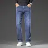 Jeans Rectos Holgados de Talla Grande para Hombre, Otoño e Invierno 2026 Nueva Marca de Moda Pantalones Gruesos Cálidos Elásticos con Forro de Felpa
