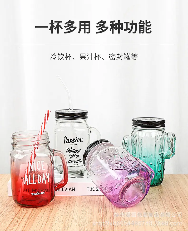 详情_06