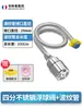 Válvula de Flotador de Acero Inoxidable 304, Controlador Automático de Nivel de Agua, Interruptor de Reposición de Agua, Válvula de Cierre de Grifo