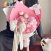 Flor Acompañante Sombra Hilo Perlado Francés Nuevo Segmento de Nieve Perlado Tela Flor de Lazo decoración ramo de flores accesorios florales diy