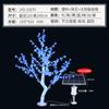 Luces de Árbol Luminosas de Cristal LED Luces de Paisaje para Exteriores Luces de Árbol de Flor de Glicinia Árbol de Flor de Cerezo Luces de Árbol de Paisaje Luces de Jardín