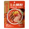Pedido mínimo de 2 artículosBase para hot pot Haidilao, salsa para mojar, hot pot autocalentable, langostinos, condimento para pescado encurtido, venta al por mayor