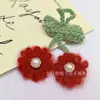 Colgante Redondo de Flor al por Mayor Flor de Lana Tejida a Crochet Flor Pequeña de Cinco Pétalos Accesorios para Ropa Accesorios Encaje Tejido a Mano