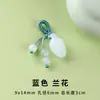 Xiao Guofeng Orquídea Accesorios Pequeños Pulsera Hecha a Mano Accesorios DIY Colgantes Pequeños Gota Pequeña Al Por Mayor