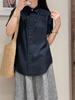 Mais Camisa Lisa de Tencel de Verão Cuidadosamente Selecionada para Mulheres Camisa Elegante de Lyocell com Pregas Estéreo Manga Três Quartos Roupa de Trabalho