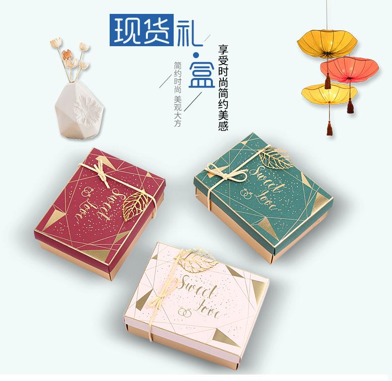 折叠盒_01