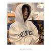 Sudadera con Capucha Estilo Coreano para Mujer, Sudadera de Mujer con Estampado de Letras Holgada para Otoño e Invierno, Forro Polar Delgado Engrosado, Atuendo para Mejor Amiga, Top Estilo Perezoso